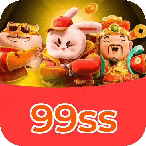Especificações técnicas download 99ss
