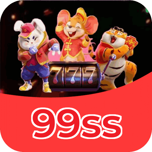 Especificações técnicas download 99ss
