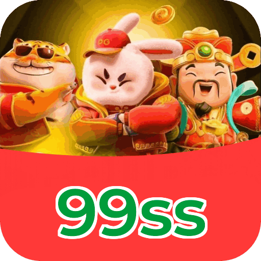 Especificações técnicas download 99ss